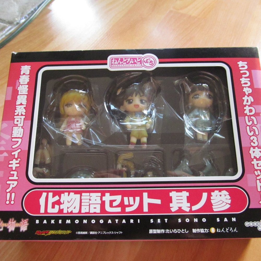 Good Smile Co. Nendoroid Petit Bakemonogatari Sen Sono San